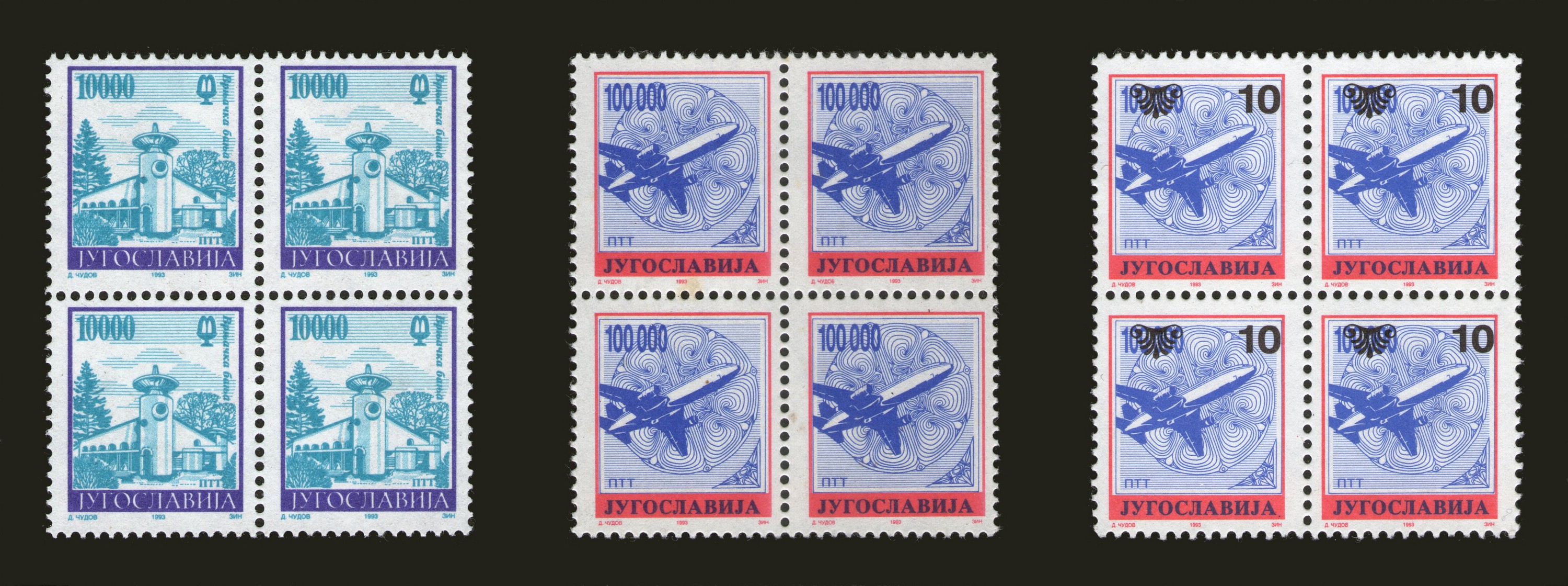 Po�tanske markice, prodaja