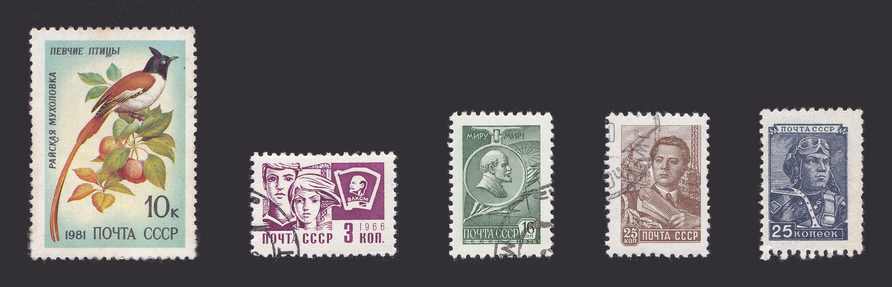 Po�tanske markice, prodaja